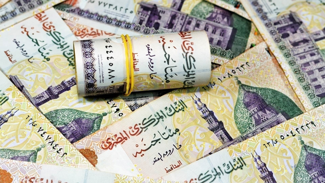 تحركات مفاجئة في سعر الدولار والعملات أمام الجنيه المصري بتحديثات البنك المركزي